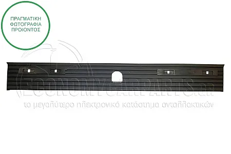 ΠΛΑΣΤΙΚΟ 3/5ηs ΠΟΡΤΑΣ ΠΙΣΩ (ΓΚΡΙ)