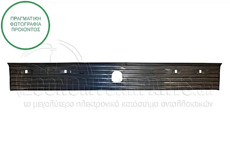 ΠΛΑΣΤΙΚΟ 3/5ηs ΠΟΡΤΑΣ ΠΙΣΩ (ΓΚΡΙ)