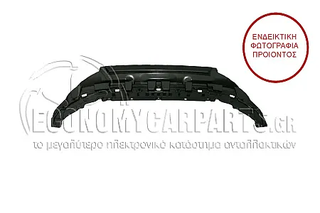 ΠΟΔΙΑ ΠΡΟΦΥΛΑΚΤΗΡΑ ΕΜΠΡΟΣ ΠΛΑΣΤΙΚΗ (ΓΙΑ ΕΚΔΟΣΕΙΣ S-LINE/SQ7)