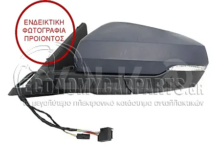ΚΑΘΡΕΦΤΗΣ ΕΞΩΤΕΡΙΚΟΣ ΗΛΕΚΤΡΙΚΟΣ ΘΕΡΜΑΙΝΟΜΕΝΟΣ ΒΑΦΟΜΕΝΟΣ (ΗΛΕΚΤΡΙΚΑ ΑΝΑΚΛΕΙΝΩΜΕΝΟΣ) (ΜΕ ΦΛΑΣ) (ΜΕ ΣΥΣΤΗΜΑ BLIS) (10pin) (ASPHERICAL GLASS) (Α)
