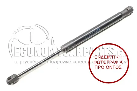ΑΜΟΡΤΙΣΕΡ ΚΑΠΩ ΕΜΠΡΟΣ (327L-380N) (MARELLI)
