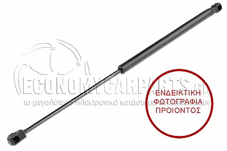 ΑΜΟΡΤΙΣΕΡ ΜΠΑΓΚΑΖ (500L-530N) (MARELLI)