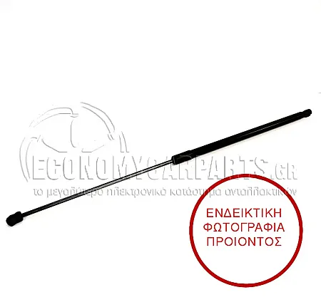 ΑΜΟΡΤΙΣΕΡ ΚΑΠΩ ΕΜΠΡΟΣ (742L-210N) (MARELLI)