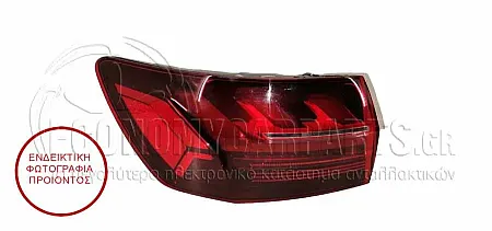 ΦΑΝΑΡΙ ΠΙΣΩ ΕΞΩΤΕΡΙΚΟ (LED DYNAMIC) (ΓΙΑ ΕΚΔΟΣΕΙΣ STATIONWAGON) (MARELLI)