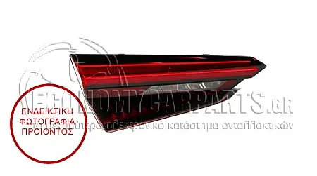 ΦΑΝΑΡΙ ΠΙΣΩ ΕΣΩΤΕΡΙΚΟ (ΦΥΜΕ) (LED) (ULO)
