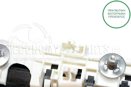 ΧΕΡΟΥΛΙ ΑΝΟΙΓΜΑΤΟΣ ΜΠΑΓΚΑΖ (ΜΠΟΥΤΟΝ)