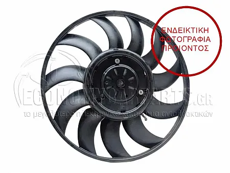 ΒΕΝΤΙΛΑΤΕΡ ΨΥΓΕΙΟΥ (ΓΙΑ ΕΚΔΟΣΕΙΣ 4.0 TFSI-6.3 FSI ΒΕΝΖΙΝΗ - 3.0-4.2 TDI ΠΕΤΡΕΛΑΙΟ) (ΜΟΤΕΡ ΚΑΙ ΦΤΕΡΩΤΗ) (ΔΙΑΜΜΕΤΡΟΣ ΦΤΕΡΩΤΗΣ: 380mm) (400W) (ΔΕΞΙΟ)