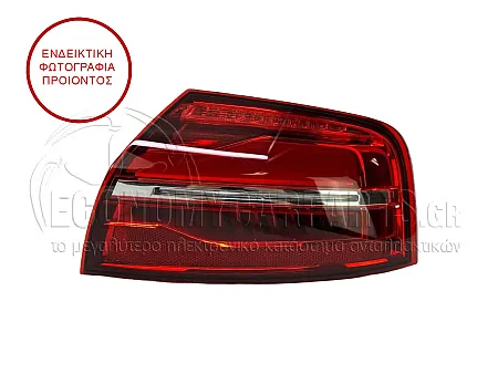 ΦΑΝΑΡΙ ΠΙΣΩ ΕΞΩΤΕΡΙΚΟ (LED DYNAMIC) (ULO)