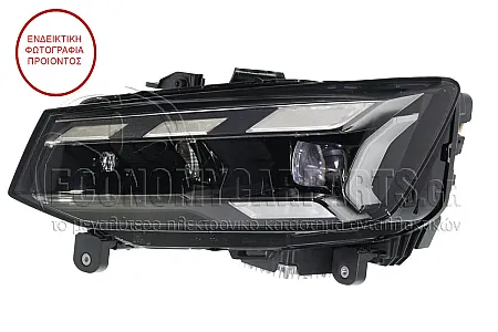ΦΑΝΑΡΙ ΕΜΠΡΟΣ (FULL LED MATRIX) (VALEO)