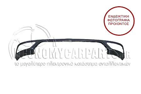 ΣΠΟΙΛΕΡ ΠΡΟΦΥΛΑΚΤΗΡΑ ΠΙΣΩ (ΓΙΑ ΕΚΔΟΣΕΙΣ S-LINE)