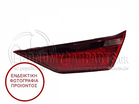 ΦΑΝΑΡΙ ΠΙΣΩ ΕΣΩΤΕΡΙΚΟ (LED) (ULO)