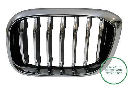 ΚΑΡΔΙΑ ΜΑΣΚΑΣ (ΧΡΩΜΙΟ/ΜΑΥΡΟ) (ΓΙΑ ΕΚΔΟΣΕΙΣ: LUXURY LINE)