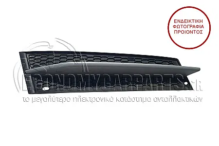 ΔΙΧΤΥ ΠΡΟΦΥΛΑΚΤΗΡΑ ΕΜΠΡΟΣ