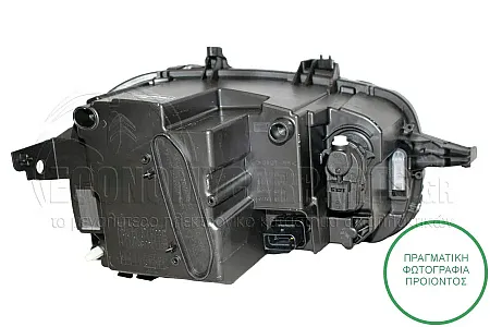 ΦΑΝΑΡΙ ΕΜΠΡΟΣ (LED) 2020-2024 (VALEO)