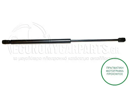 ΑΜΟΡΤΙΣΕΡ ΜΠΑΓΚΑΖ (492L-475N) (MARELLI)