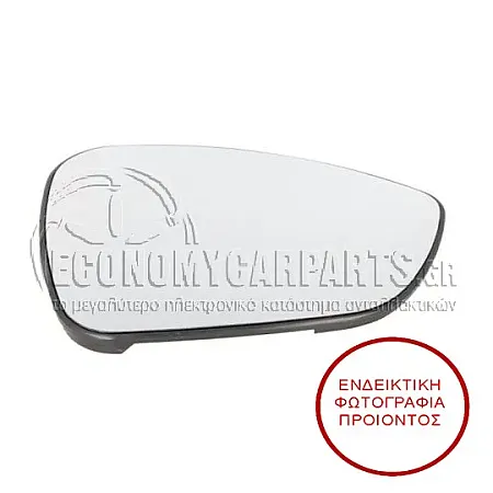 ΚΡΥΣΤΑΛΛΟ ΚΑΘΡΕΦΤΗ ΘΕΡΜΑΙΝΟΜΕΝΟ (CONVEX GLASS)