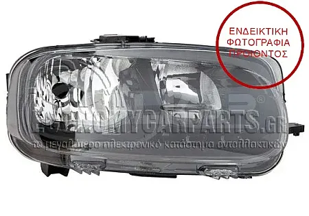 ΦΑΝΑΡΙ ΕΜΠΡΟΣ ΗΛΕΚΤΡΙΚΟ (VALEO)