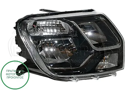 ΦΑΝΑΡΙ ΕΜΠΡΟΣ ΗΛΕΚΤΡΙΚΟ 2015-2017 (MADE IN TURKEY)