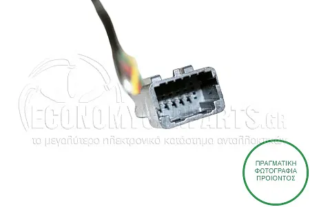 ΚΑΘΡΕΦΤΗΣ ΕΞΩΤΕΡΙΚΟΣ ΗΛΕΚΤΡΙΚΟΣ ΘΕΡΜΑΙΝΟΜΕΝΟΣ (5pin) (CONVEX GLASS) (Α)