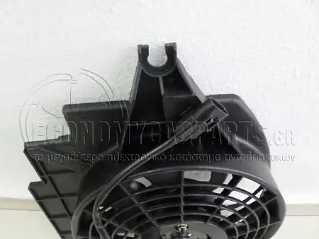 ΒΕΝΤΙΛΑΤΕΡ A/C ΚΟΜΠΛΕ (ΓΝΗΣΙΟ)