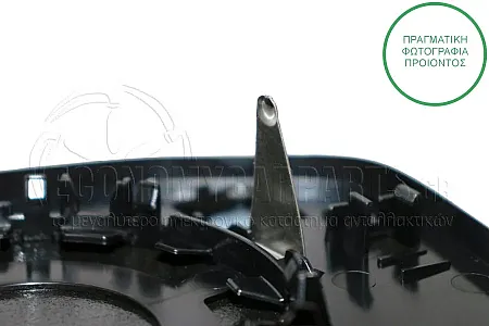 ΚΡΥΣΤΑΛΛΟ ΚΑΘΡΕΦΤΗ ΘΕΡΜΑΙΝΟΜΕΝΟ (CONVEX GLASS)