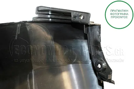 ΑΚΡΟ ΠΡΟΦΥΛΑΚΤΗΡΑ (ΓΙΑ ΕΚΔΟΣΕΙΣ ΜΕ ΜΑΚΡΥ ΣΑΣΙ)