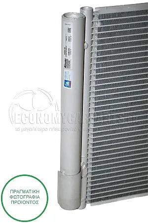 ΨΥΓΕΙΟ A/C (ΓΙΑ ΕΚΔΟΣΕΙΣ 1.6i 16v BENZINH) (ΔΙΑΣΤΑΣΕΙΣ ΚΥΨΕΛΗΣ: 684x340x16mm)