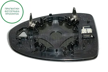 ΚΡΥΣΤΑΛΛΟ ΚΑΘΡΕΦΤΗ ΘΕΡΜΑΙΝΟΜΕΝΟ (CONVEX GLASS)