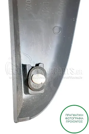 ΦΑΣΑ ΠΙΣΩ ΦΤΕΡΟΥ (ΕΜΠΡΟΣ ΚΟΜΜΑΤΙ) (ΓΝΗΣΙΟ)