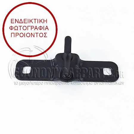 ΚΛΕΙΔΑΡΙΑ ΜΠΑΓΚΑΖ (ΚΑΤΩ ΚΟΜΜΑΤΙ) (ΓΙΑ ΟΧΗΜΑΤΑ ΜΕ 5 ΠΟΡΤΕΣ) (ΚΑΙ ΓΙΑ ΕΚΔΟΣΕΙΣ STATIONWAGON)