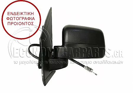 ΚΑΘΡΕΦΤΗΣ ΕΞΩΤΕΡΙΚΟΣ ΜΗΧΑΝΙΚΟΣ ΜΕ ΝΤΙΖΕΣ (ΠΛΑΓΙΑΣΤΟΣ) (ASPHERICAL GLASS) 2009-2010