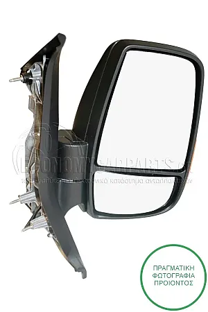 ΚΑΘΡΕΦΤΗΣ ΕΞΩΤΕΡΙΚΟΣ ΜΗΧΑΝΙΚΟΣ ΧΕΙΡΟΚΙΝΗΤΟΣ (ΚΟΝΤΟΣ) (ΜΕ ΦΛΑΣ ΚΙΤΡΙΝΟ) (CONVEX GLASS) (Α)