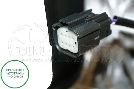 ΚΑΘΡΕΦΤΗΣ ΕΞΩΤΕΡΙΚΟΣ ΜΗΧΑΝΙΚΟΣ ΧΕΙΡΟΚΙΝΗΤΟΣ (ΚΟΝΤΟΣ) (ΜΕ ΦΛΑΣ ΚΙΤΡΙΝΟ) (CONVEX GLASS) (Α)