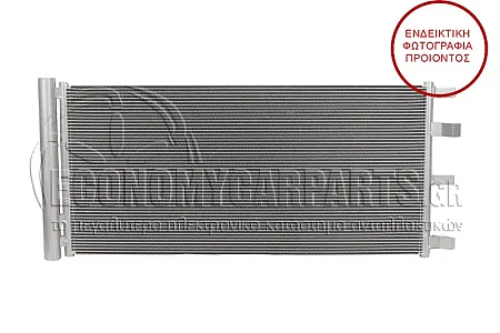 ΨΥΓΕΙΟ A/C (ΓΙΑ ΕΚΔΟΣΕΙΣ 2.0 TDCI ΠΕΤΡΕΛΑΙΟ) (ΓΙΑ ΕΚΔΟΣΕΙΣ RWD/4WD) (ΔΙΑΣΤΑΣΕΙΣ ΚΥΨΕΛΗΣ: 750x352mm)