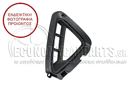 ΔΙΧΤΥ ΠΡΟΦΥΛΑΚΤΗΡΑ ΕΜΠΡΟΣ ΑΚΡΑΙΟ (ΜΕ ΘΕΣΗ ΓΙΑ ΠΡΟΒΟΛΕΑ) (ΓΝΗΣΙΟ)