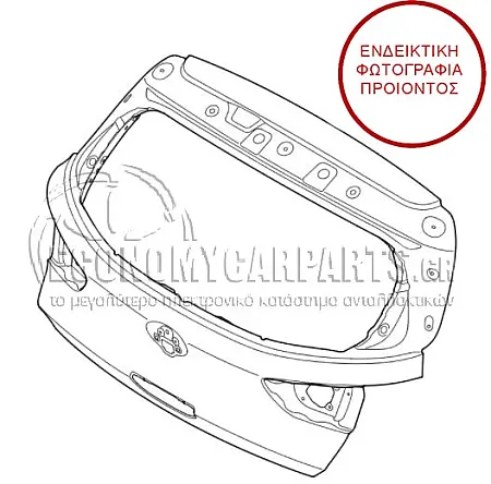 ΠΟΡΤΑ ΠΙΣΩ 5η (ΜΕ ΘΕΣΗ ΓΙΑ ΚΑΜΕΡΑ ΟΠΙΣΘΟΠΟΡΕΙΑΣ) (ΓΝΗΣΙΑ)