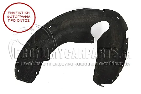 ΘΟΛΟΣ ΠΙΣΩ ΠΛΑΣΤΙΚΟΣ (ΓΙΑ ΕΚΔΟΣΕΙΣ N) (ΓΝΗΣΙΟΣ)