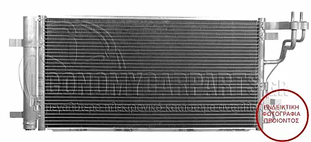 ΨΥΓΕΙΟ A/C (ΓΙΑ ΕΚΔΟΣΕΙΣ 1.0 T-GDI - 1.5 ΥΒΡΙΔΙΚΟ ΒΕΝΖΙΝΗ) (ΔΙΑΣΤΑΣΕΙΣ ΚΥΨΕΛΗΣ: 608x284x16mm)