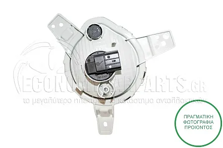 ΦΑΝΑΡΙ ΗΜΕΡΑΣ ΕΜΠΡΟΣ (ΓΝΗΣΙΟ)