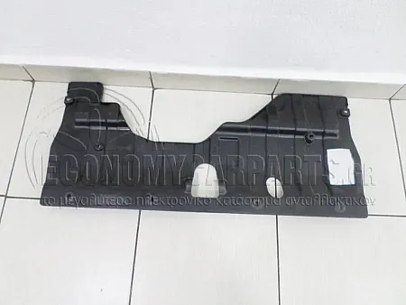 ΠΟΔΙΑ ΜΗΧΑΝΗΣ ΚΕΝΤΡΙΚΗ ΠΛΑΣΤΙΚΗ
