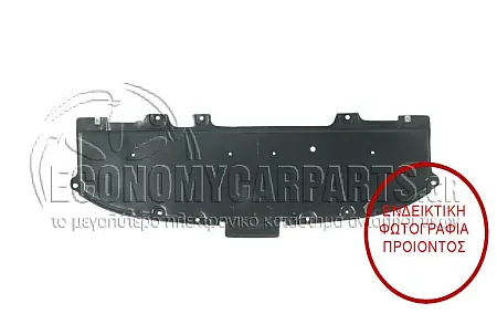 ΠΟΔΙΑ ΠΡΟΦΥΛΑΚΤΗΡΑ ΕΜΠΡΟΣ ΠΛΑΣΤΙΚΗ