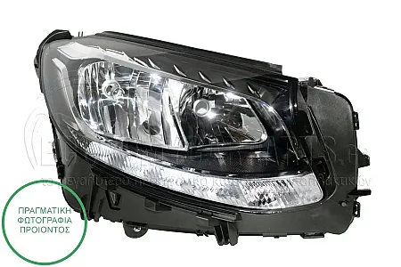 ΦΑΝΑΡΙ ΕΜΠΡΟΣ ΗΛΕΚΤΡΙΚΟ (ΜΕ ΦΩΣ ΗΜΕΡΑΣ LED) (DEPO)