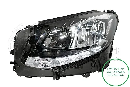 ΦΑΝΑΡΙ ΕΜΠΡΟΣ ΗΛΕΚΤΡΙΚΟ (ΜΕ ΦΩΣ ΗΜΕΡΑΣ LED) (DEPO)