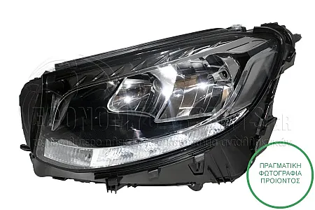ΦΑΝΑΡΙ ΕΜΠΡΟΣ ΗΛΕΚΤΡΙΚΟ (ΜΕ ΦΩΣ ΗΜΕΡΑΣ LED) (DEPO)
