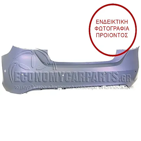 ΠΡΟΦΥΛΑΚΤΗΡΑΣ ΠΙΣΩ ΒΑΦΟΜΕΝΟΣ (ΜΕ ΘΕΣΕΙΣ ΓΙΑ PDS)