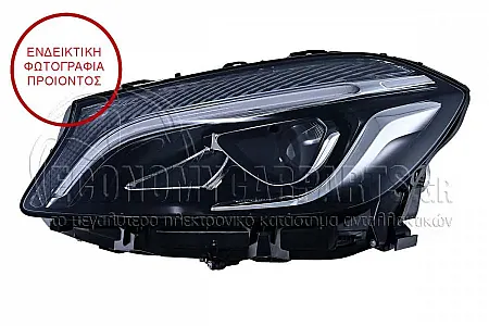 ΦΑΝΑΡΙ ΕΜΠΡΟΣ (FULL LED) (HELLA)
