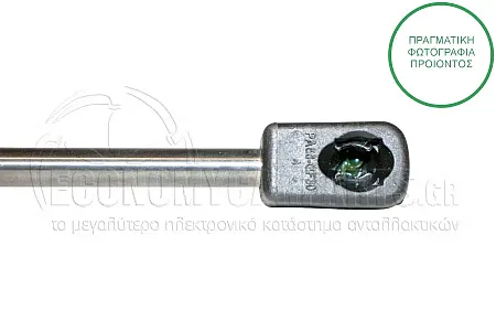 ΑΜΟΡΤΙΣΕΡ ΚΑΠΩ (453L-400N)