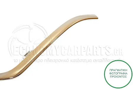 ΔΙΑΚΟΣΜΗΤΙΚΟ ΠΡΟΦΥΛΑΚΤΗΡΑ ΕΜΠΡΟΣ ΚΑΤΩ ΑΚΡΑΙΟ (ΧΡΩΜΙΟ) (ΓΙΑ ΕΚΔΟΣΕΙΣ AMG-LINE)