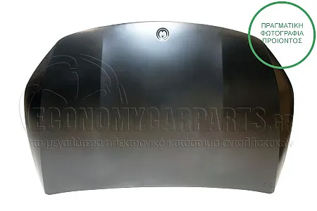 ΚΑΠΩ ΕΜΠΡΟΣ (ΑΛΟΥΜΙΝΙΟ)