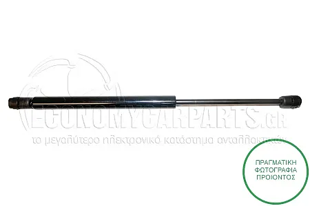 ΑΜΟΡΤΙΣΕΡ ΜΠΑΓΚΑΖ (377L-365N) (MARELLI)